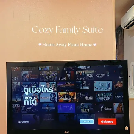 2Br Cozy Family Suite Hat Yai Exterior photo