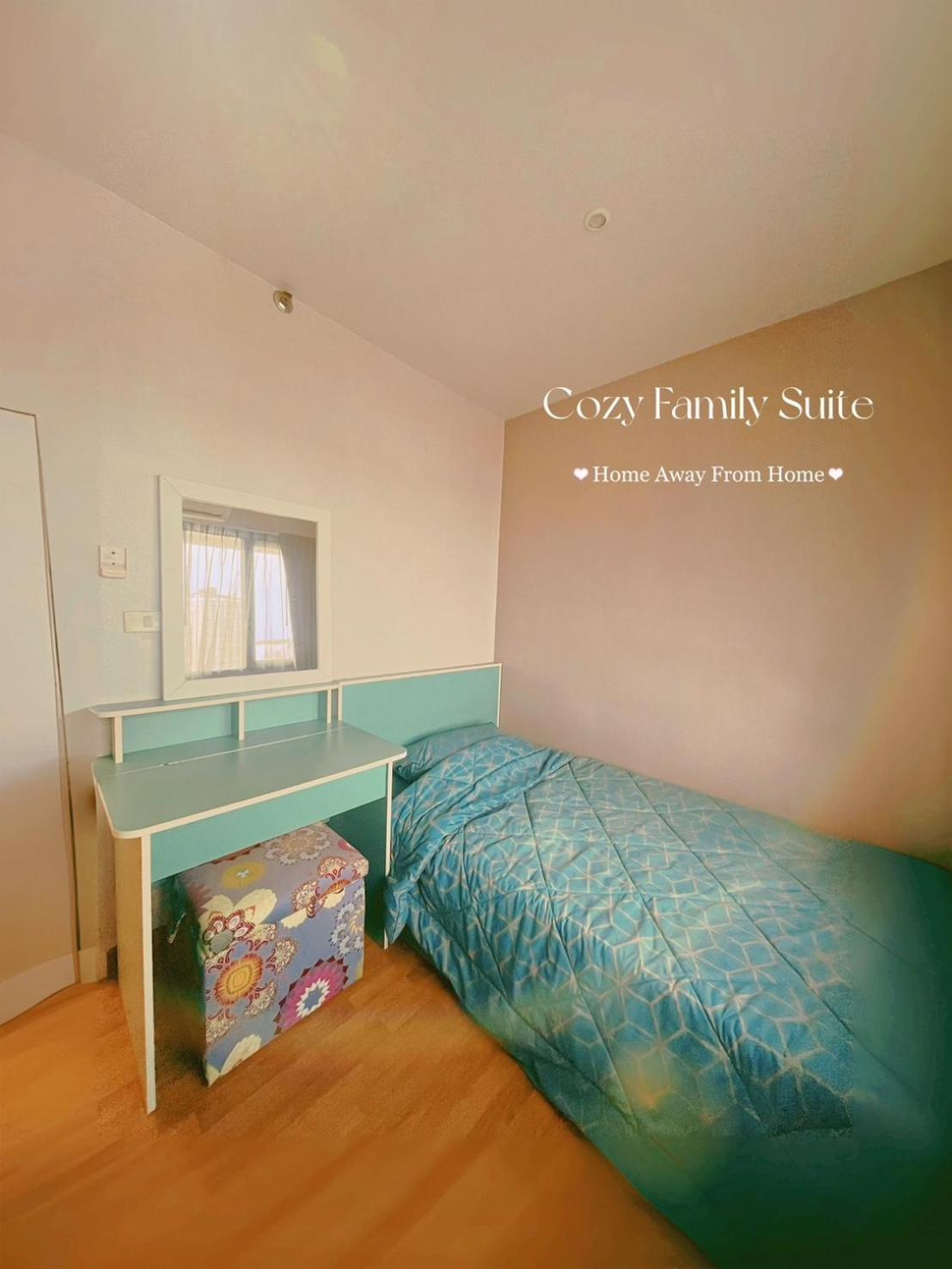 2br Cozy Family Yai